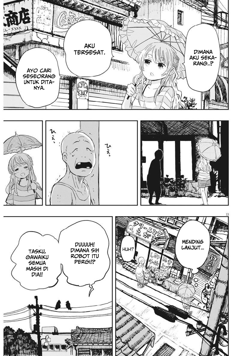 Useless Ponko (Ponkotsu Ponko)